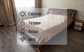 Chyhorinskyi Hotel